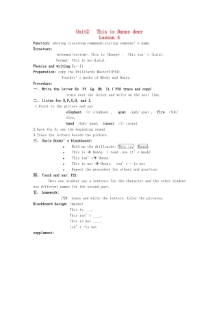 二年级英语上册 Unit2 Lesson4教案 北师大版-北师大版小学二年级上册英语教案