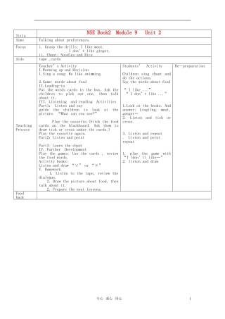 一年级英语 Book2 Module9 Unit2教学设计 人教版