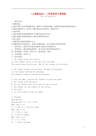 二年级英语下册 Unit 13 Lesson 78(1)教案 人教新起点