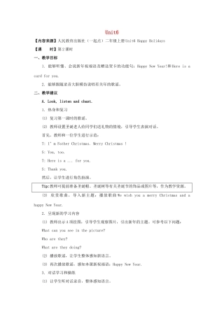 二年级英语上册 Unit 6 Happy Holidays（第2课时）教学设计 人教新起点-人教新起点小学二年级上册英语教案