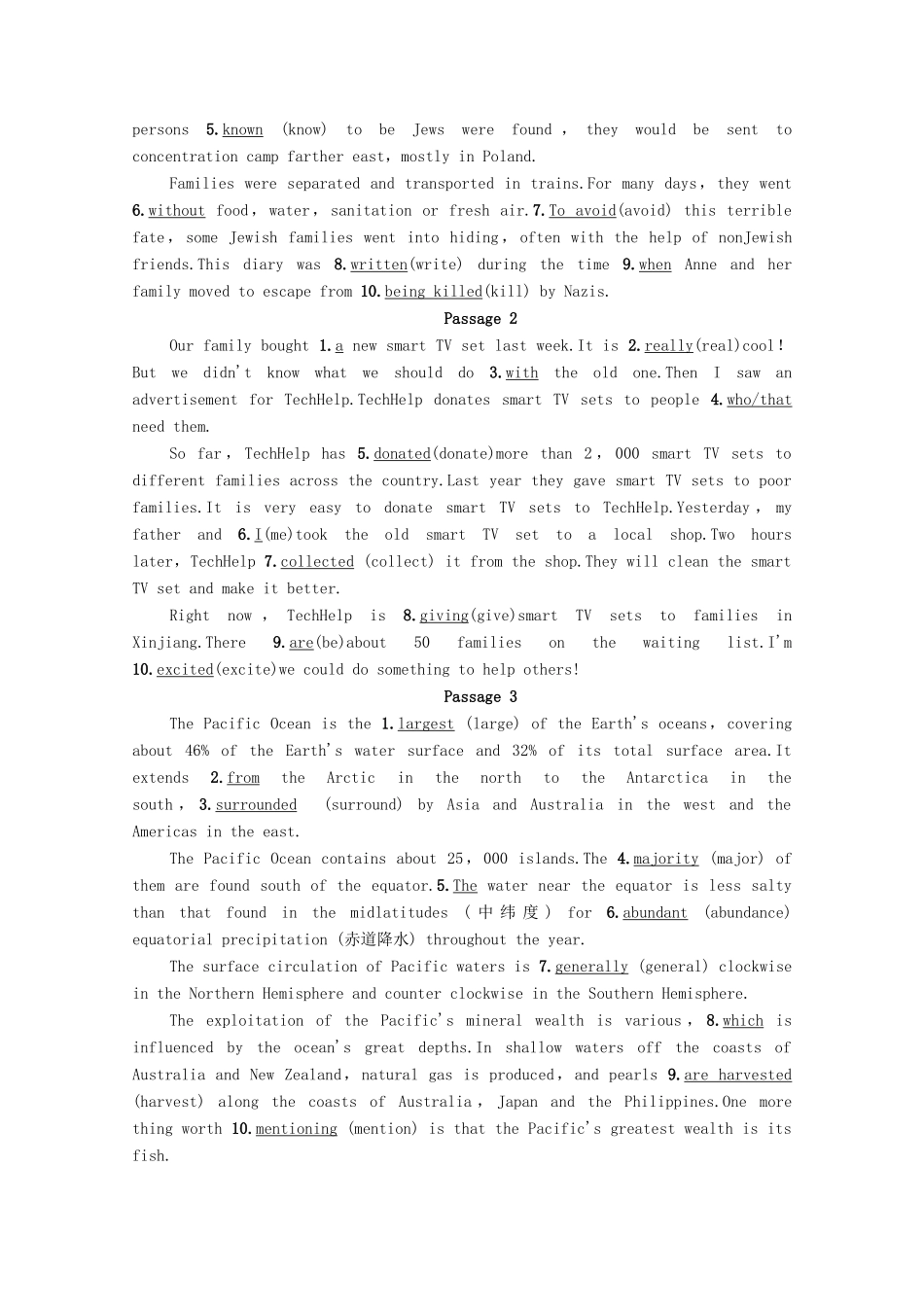 广东省高考英语学业水平合格考试总复习 第3部分 学考题型强化 题型4 语法填空（教师用书）教案-人教版高三全册英语教案_第3页