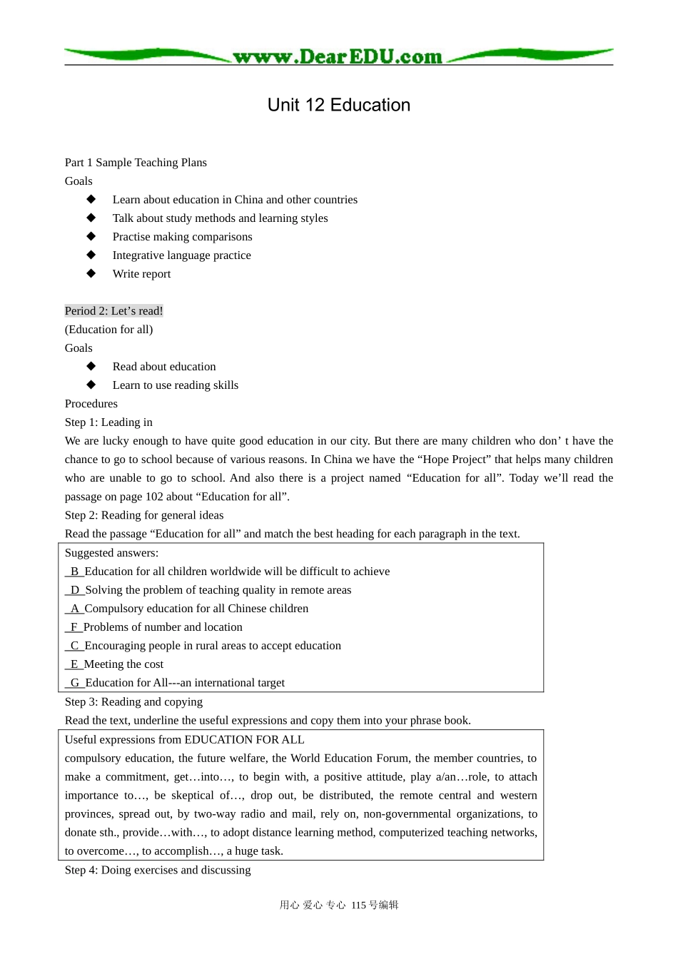 高中英语第三册(全一册)Unit 12 Education-Period 3 Let’s study_第1页