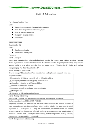 高中英语第三册(全一册)Unit 12 Education-Period 3 Let’s study