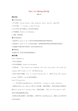五年级英语下册 Unit 4 A Spring Outing Part A教学设计 闽教版（三起）-闽教版小学五年级下册英语教案