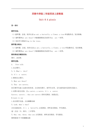 二年级英语上册 Unit6(4)教案 苏教牛津版