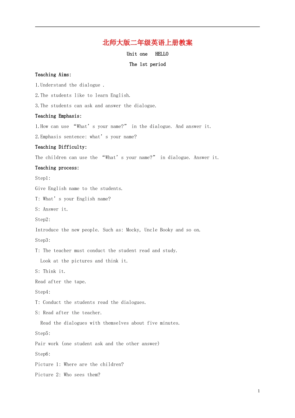 二年级英语上册 Unit1 Lesson1-2教案 北师大版_第1页