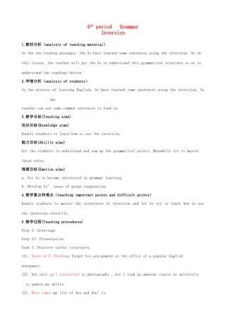 浙江省衢州市高中英语 Unit 4 Making the News课时6教案 新人教版必修5