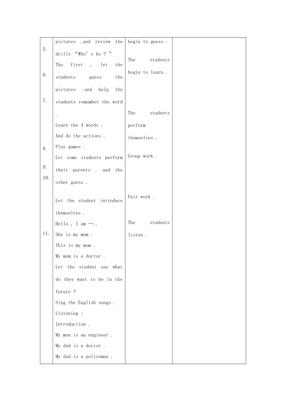 二年级英语上册 unit1 Lesson4-Lesson5教案 人教新起点_第2页