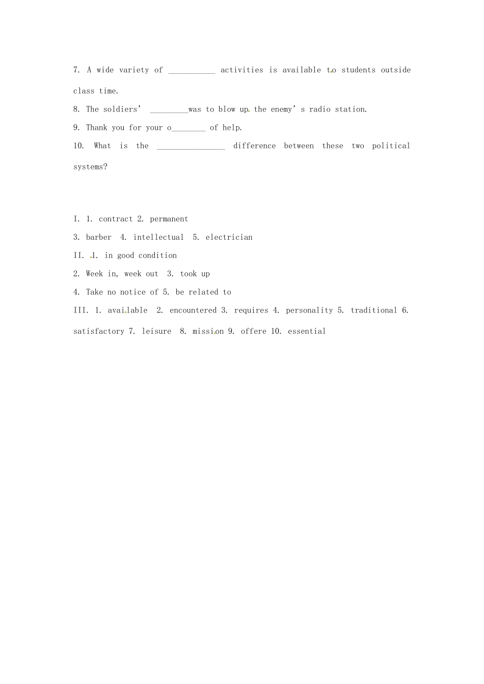 2014年秋高中英语 Module 2 A Job Worth Doing 练练吧讲解 外研版必修5_第2页