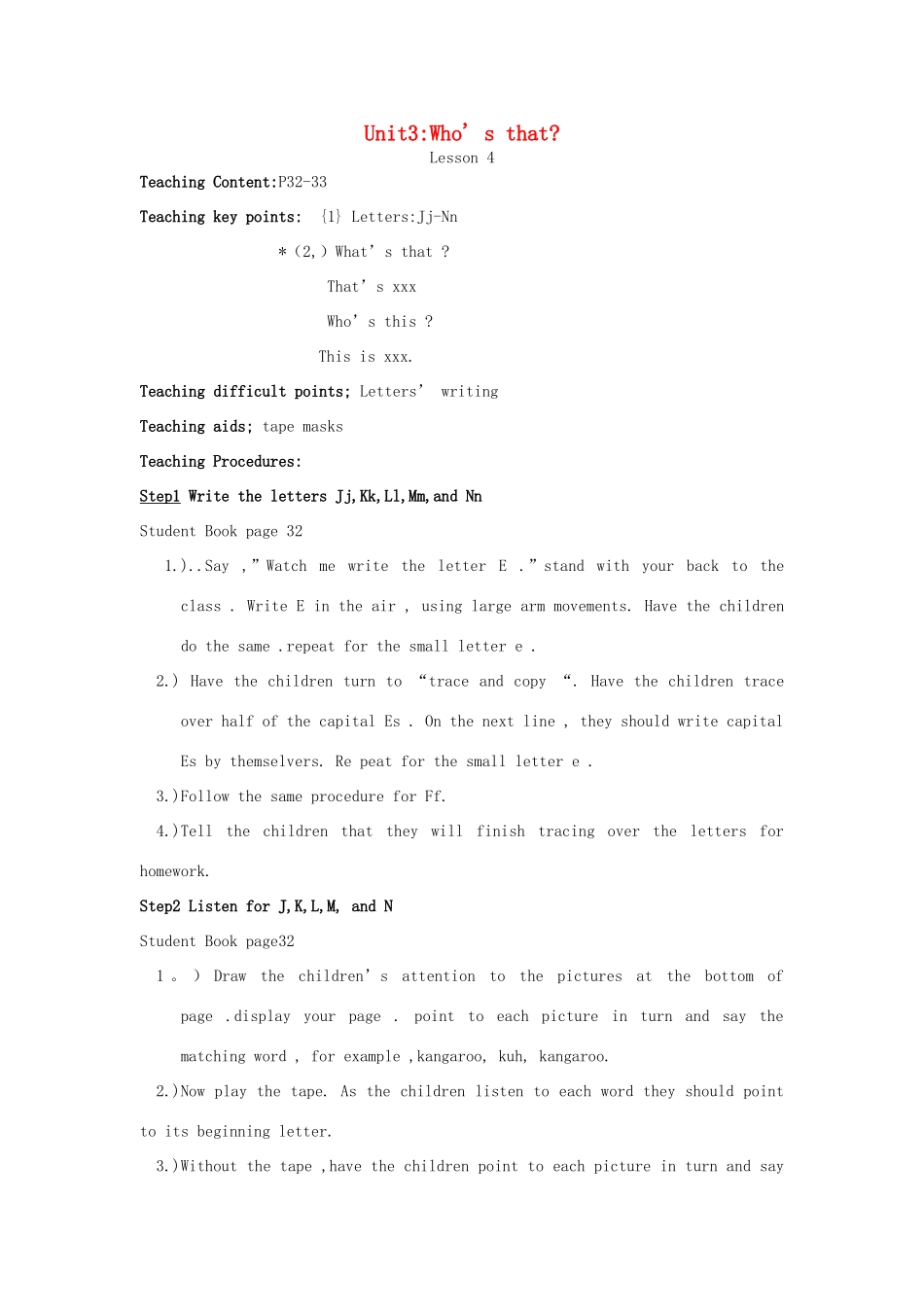 二年级英语上册 Unit 3 Who’ s that Lesson 4教学设计 北师大版-北师大版小学二年级上册英语教案_第1页