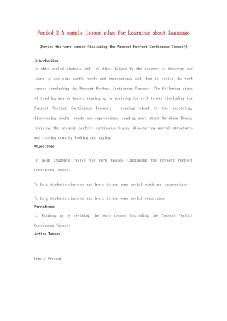 2014-2015学年高中英语 Unit 5 Period 2 A sample lesson plan for Learning about Language教学设计 新人教版选修8