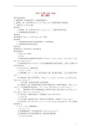 五年级英语上册 Unit5 My new room第二课时教案 人教PEP