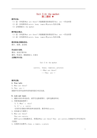 二年级英语上册 2A Unit5 At the…第三课时教案 苏教牛津版
