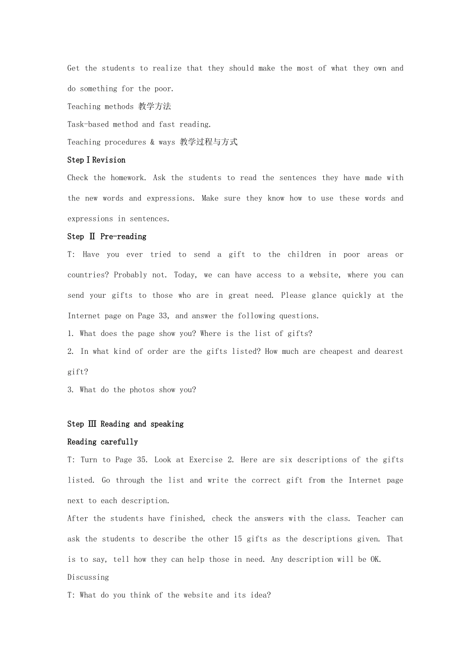 云南省陇川县第一中学高中英语 Unit 4 Sharing阅读2教案 新人教版选修7_第2页