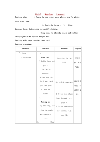 二年级英语上册 Unit7 Weather教案 沪教牛津版