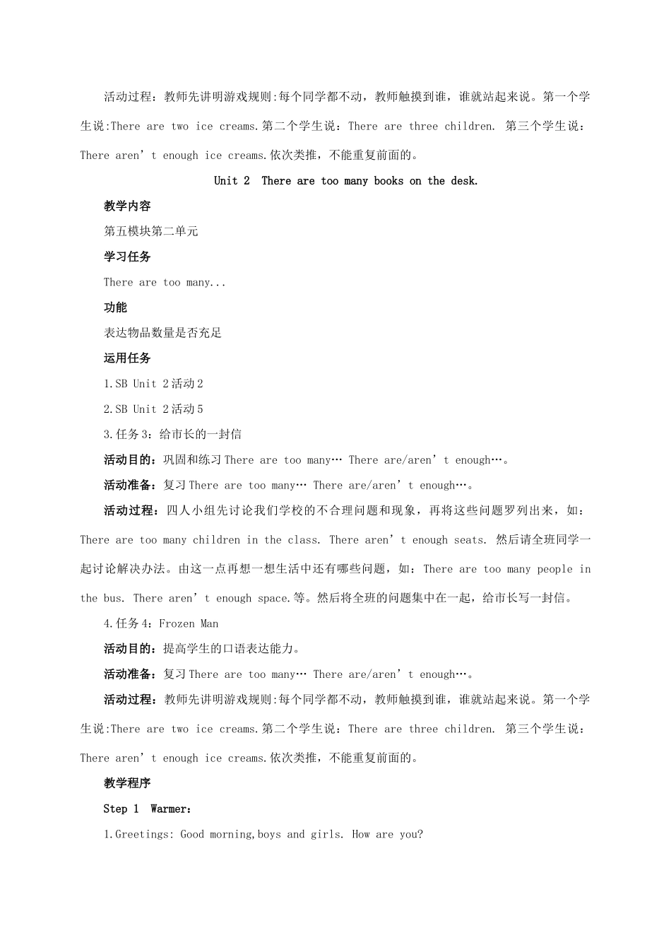 五年级英语上册 Module 5 Unit 2(6)教案 外研版_第2页