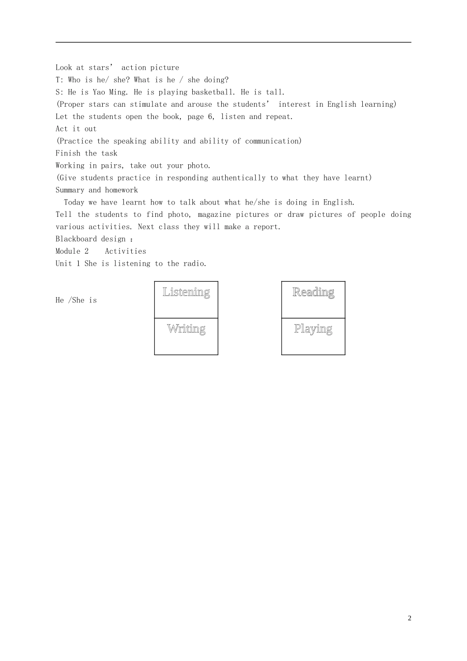 二年级英语下册 Module 2 Unit 1(6)教案 外研版（一起）_第2页