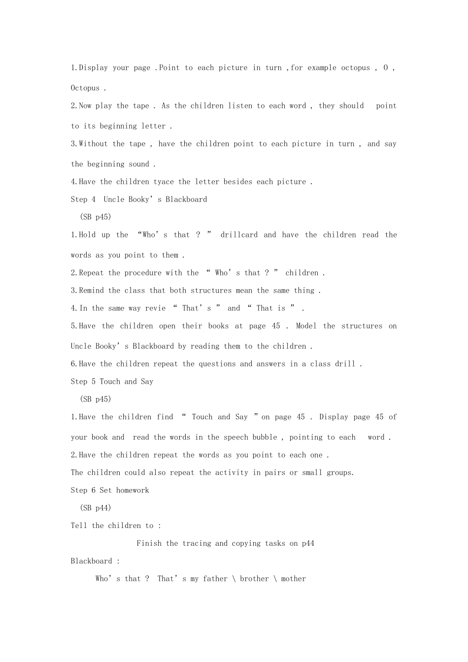 二年级英语上册 Unit 4  Ann’s family The fourth period教学设计 北师大版-北师大版小学二年级上册英语教案_第2页