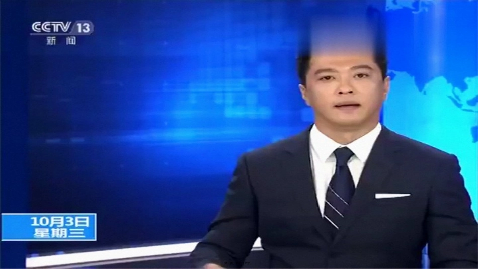 弘扬法治精神 培训课件_第1页