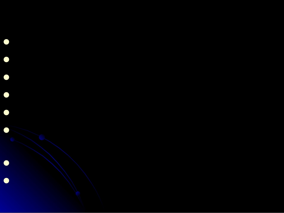 6生药质量标准的制定与控制_第3页