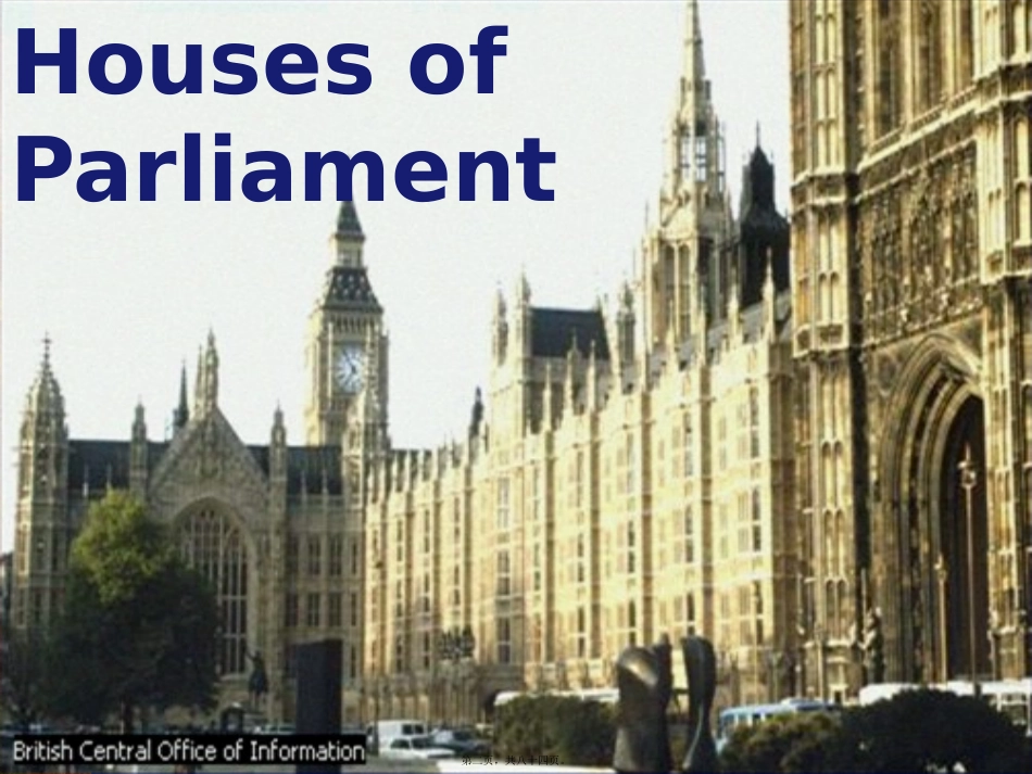 Structure-of-the-Central-Government-of-the-UK讲述_第2页