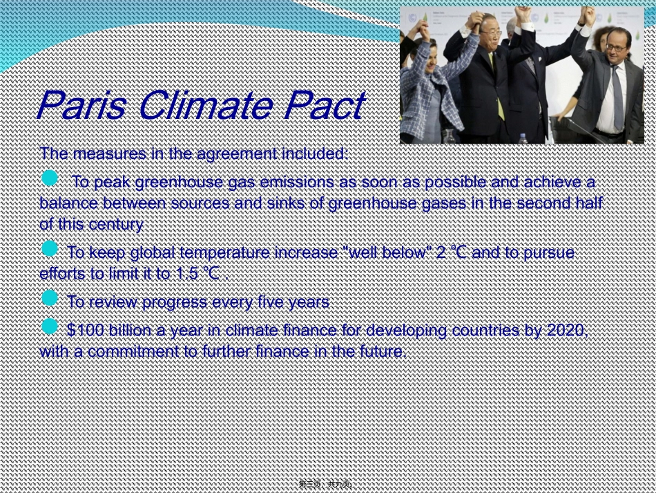 TED演讲PPT_第3页