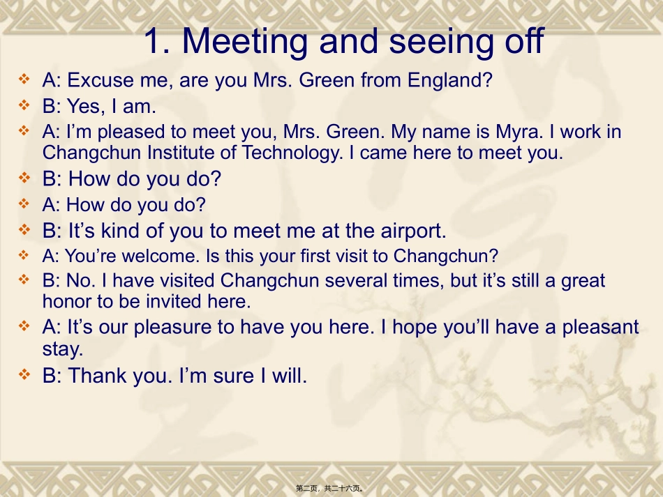 Meeting-and-Seeing-off-开会和见面精讲_第2页