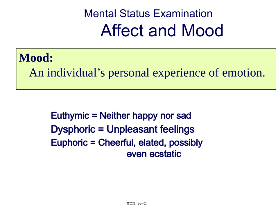 MentalStatusExaminationAffectandMood精神状态检查影响和心情_第2页
