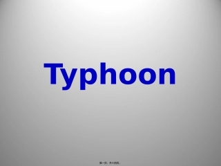 Typhoon(台风)PPT演讲