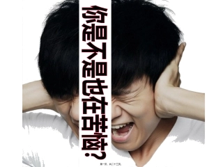 早会缘故增员实用话术讲座教学课件