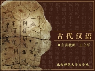 2022年医学专题—左传·重耳出亡