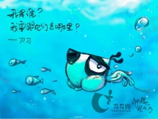 2022年医学专题—做一个健康快乐的孩子PPT