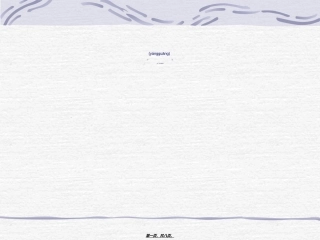 2022年医学专题—做一个快乐健康的人