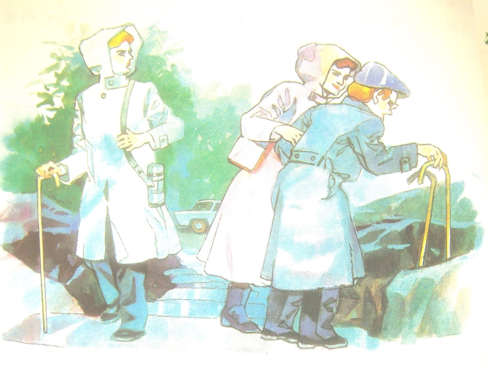 -23、享受心安理得-_第1页