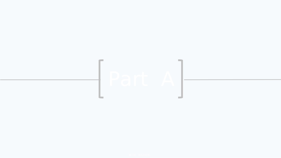 充电桩调查资料_第2页