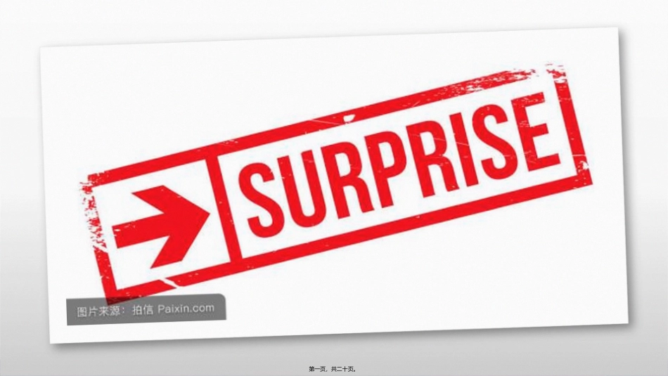 艾滋病宣传英文版_第1页