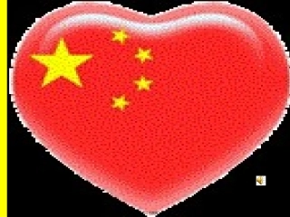 爱国演讲PPT