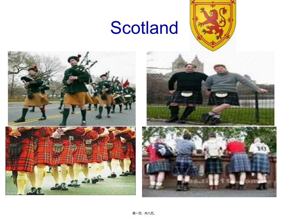 foreign-festival国外节日_第1页