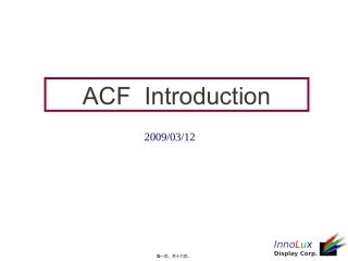 ACF的制程特讲义性