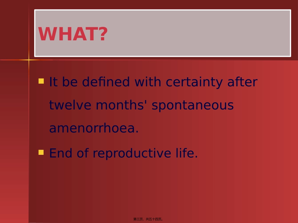 HOMONEREPLACEMENTTHERAPY(HRT)：激素替代疗法(HRT)_第3页