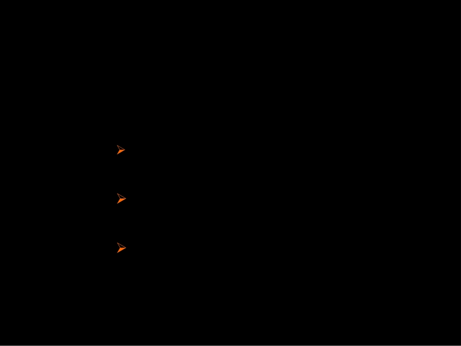 antibiotic肺部感染与沐舒坦_第2页