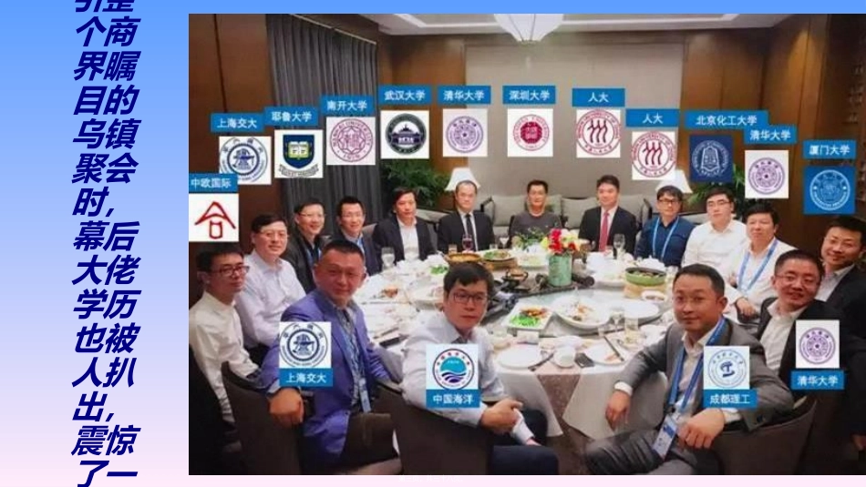 班会为什么要读书？_第3页