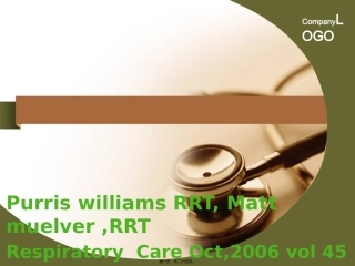 ICU常用呼吸机的性能评价及PS与PAC的通气状况比较