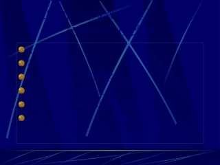 北大2004Fall-第10讲-农村改革