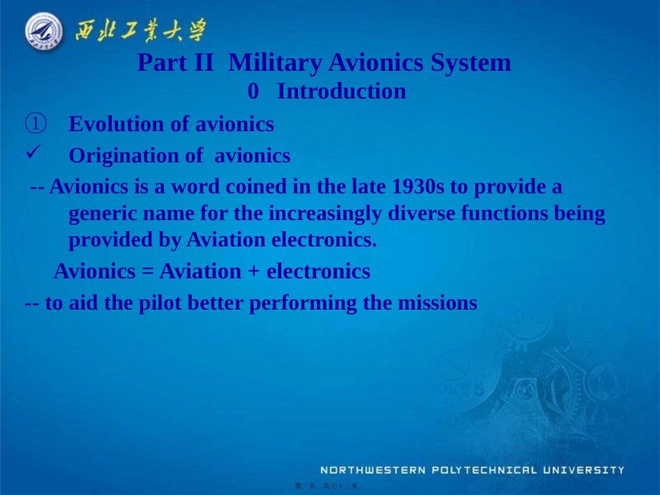 avionics-systems(till1.5.7)讲述_第1页