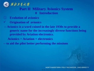 avionics-systems(till1.5.7)讲述