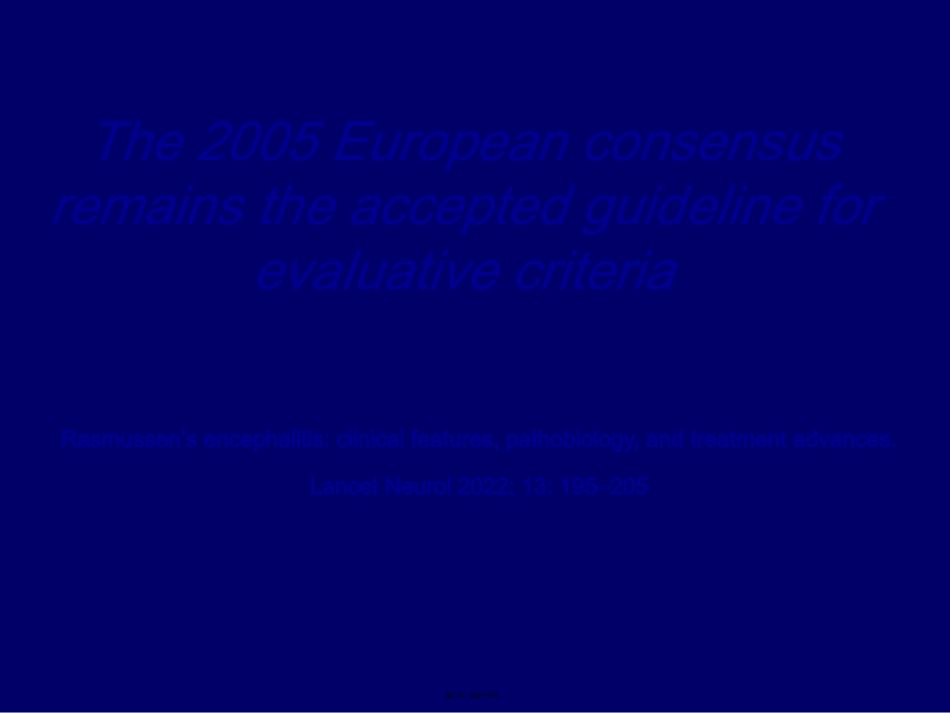 Rasmussen脑炎_第2页