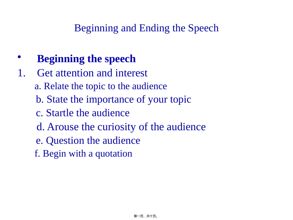 Beginning-and-Ending-the-Speech-演讲的开头和结尾_第1页