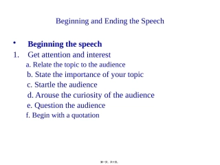 Beginning-and-Ending-the-Speech-演讲的开头和结尾