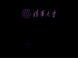 Innovation-创新思维与组织变革2011mail